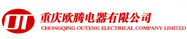 溫州市永星工程機(jī)械有限公司
